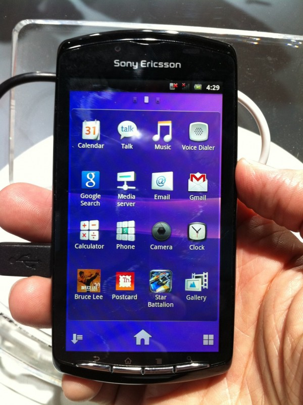 XperiaPLAY_UIPage2